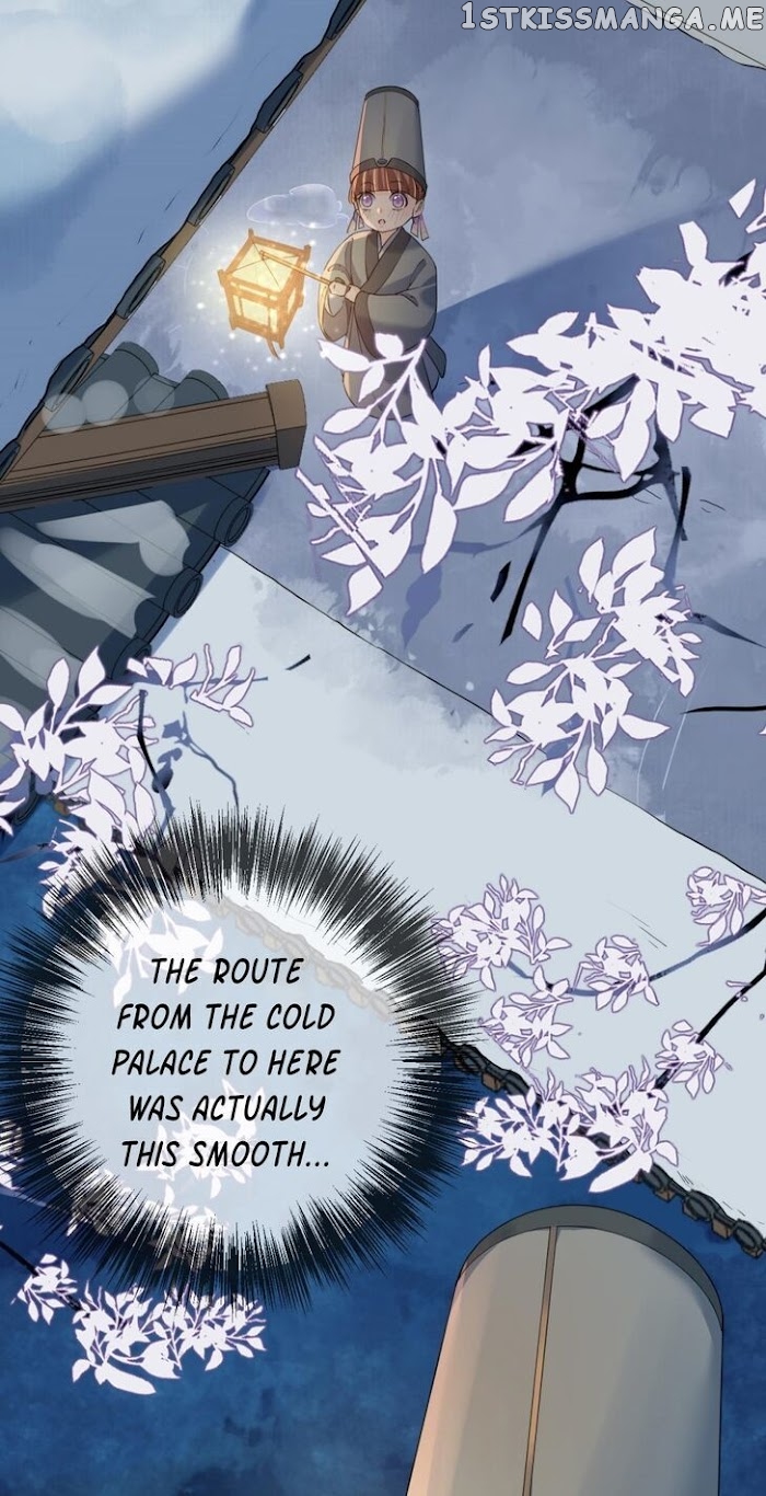 Royal brother, away with the sword chapter 7 - page 8