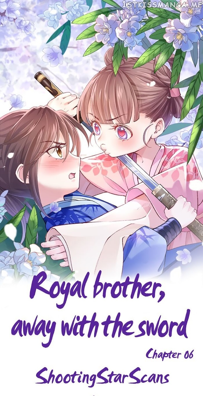 Royal brother, away with the sword chapter 6 - page 3