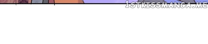 Royal brother, away with the sword chapter 6 - page 37