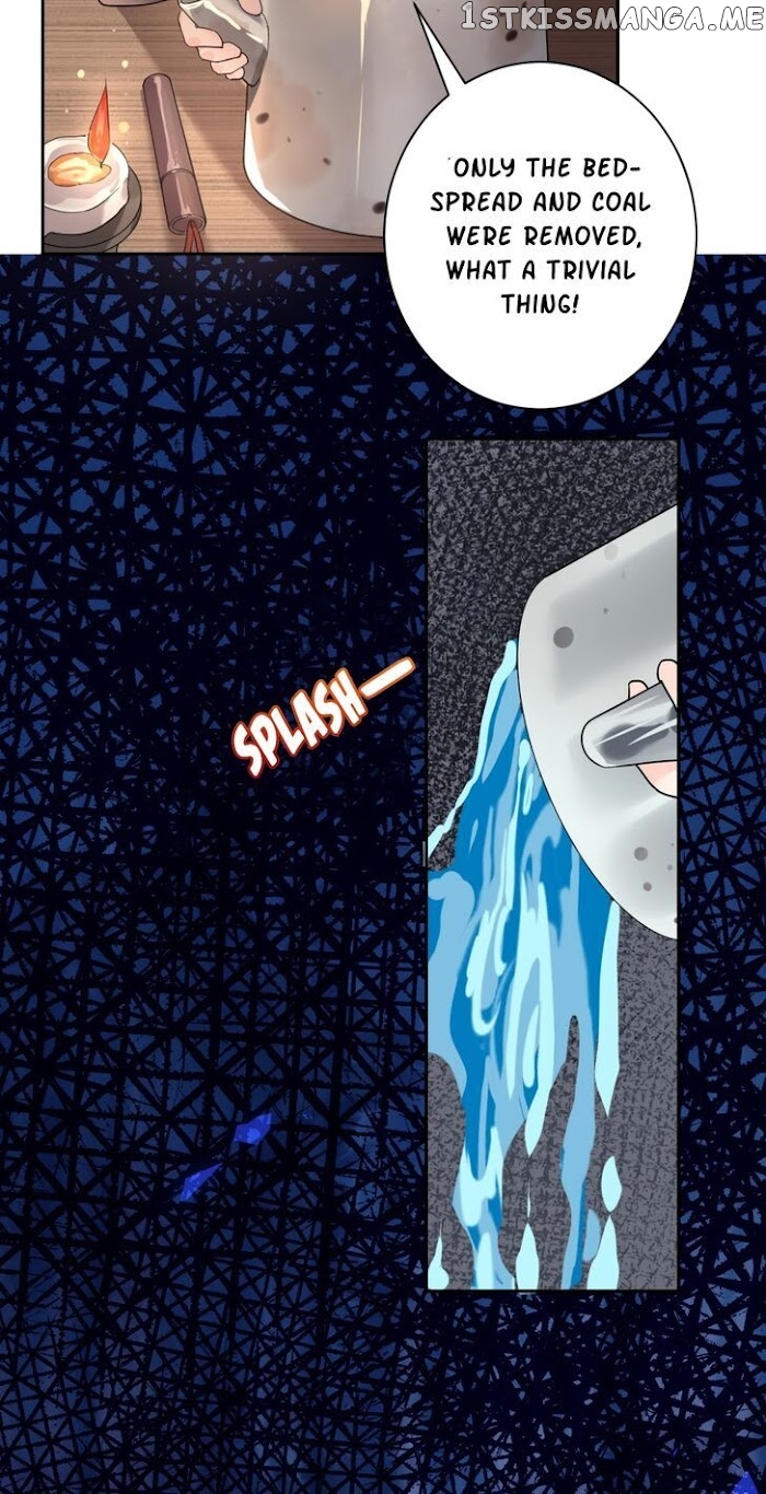 Royal brother, away with the sword chapter 6 - page 7
