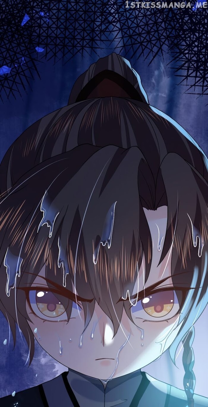 Royal brother, away with the sword chapter 6 - page 8