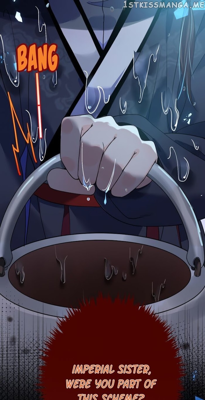 Royal brother, away with the sword chapter 6 - page 9