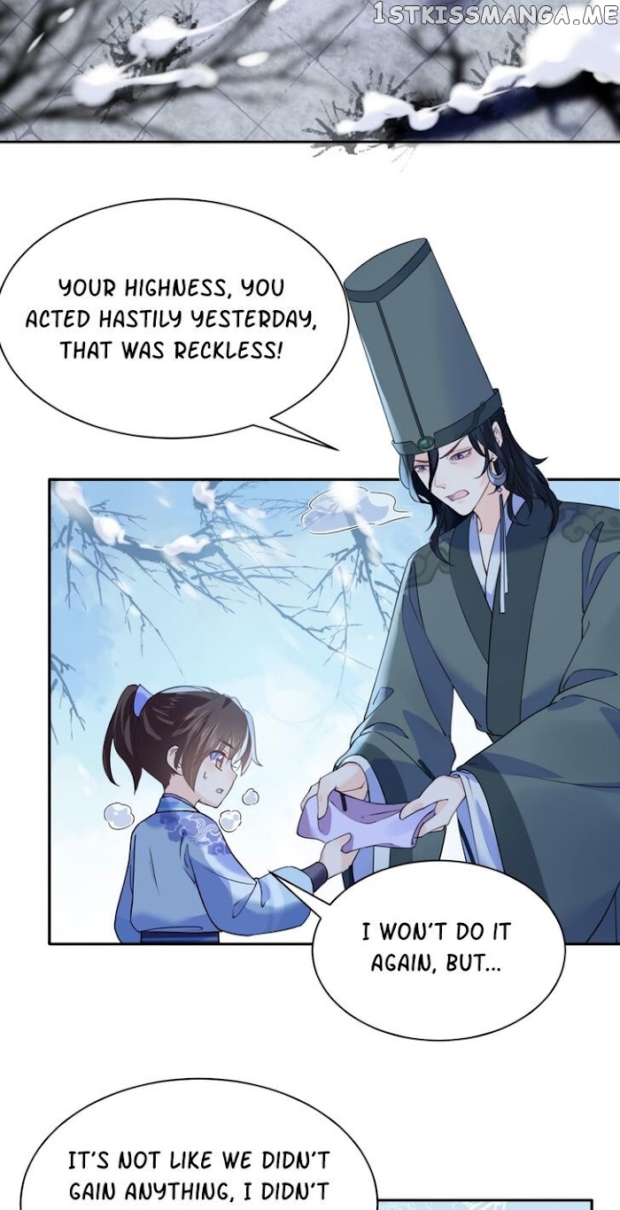 Royal brother, away with the sword chapter 5 - page 24