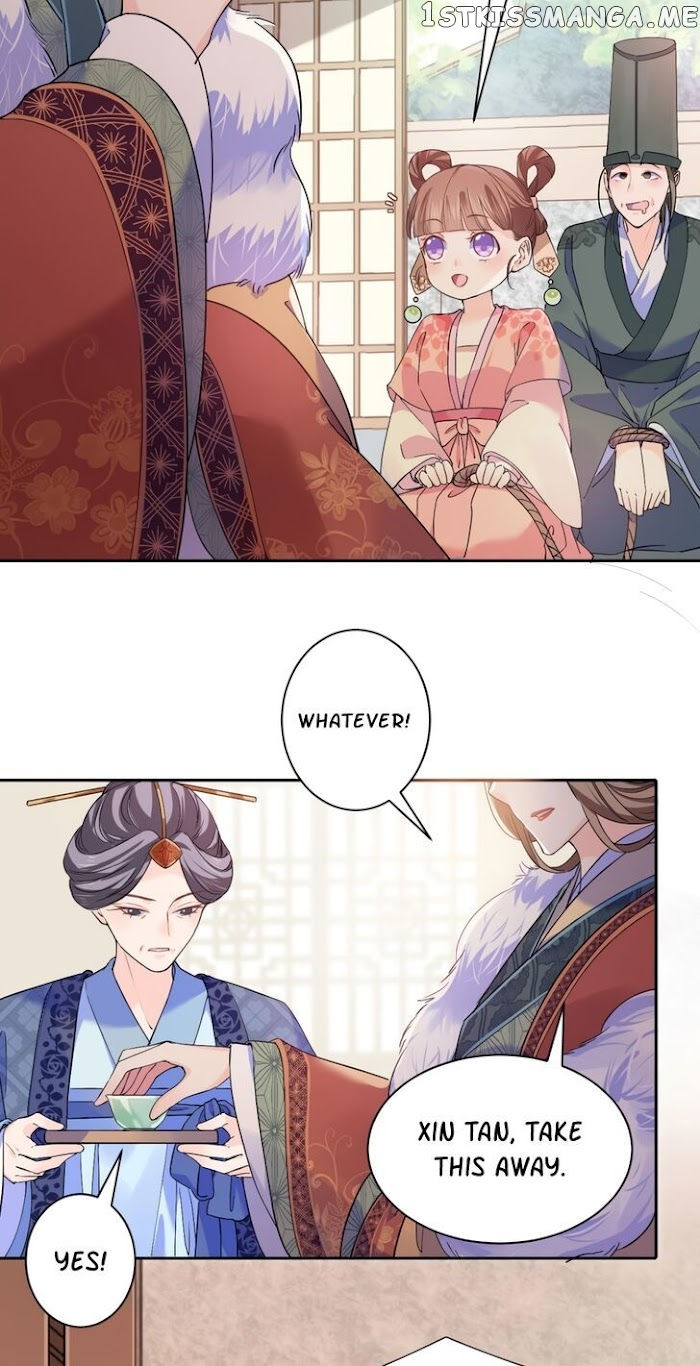 Royal brother, away with the sword chapter 5 - page 8