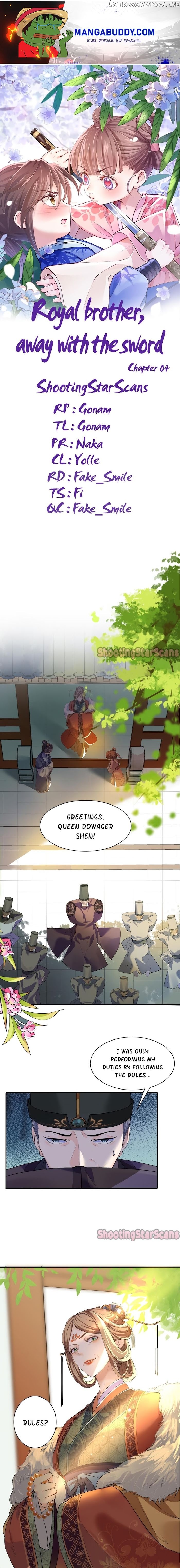 Royal brother, away with the sword chapter 4 - page 1