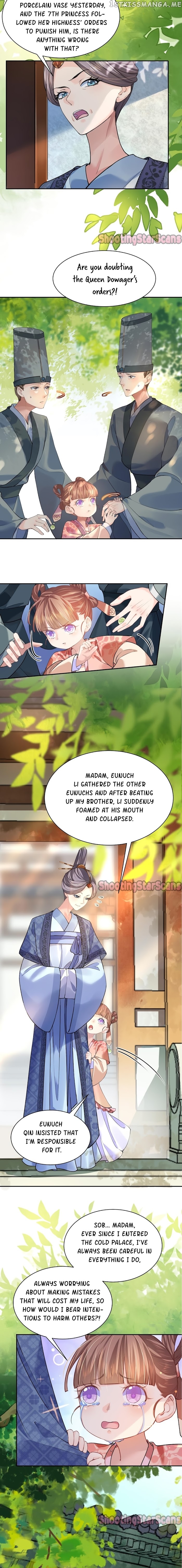 Royal brother, away with the sword chapter 3 - page 4