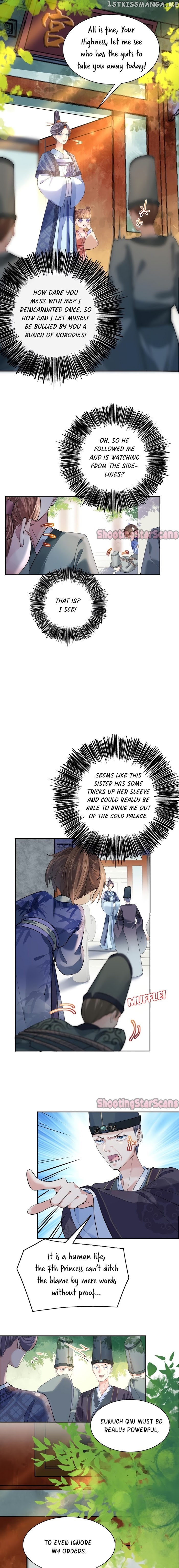Royal brother, away with the sword chapter 3 - page 5