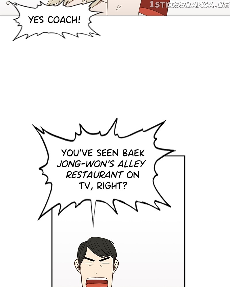 The Boxer chapter 33 - page 75