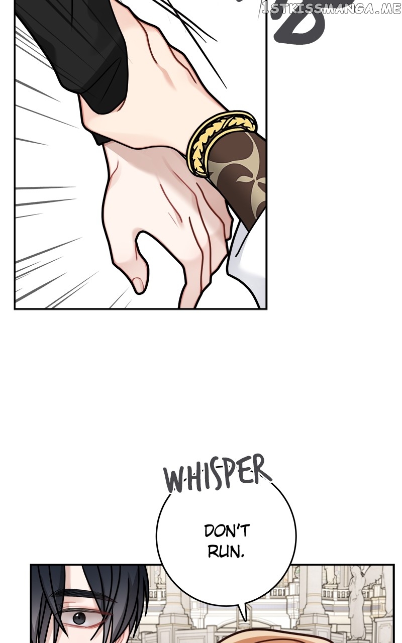 The Newlywed Life of a Witch and a Dragon Chapter 118 - page 47