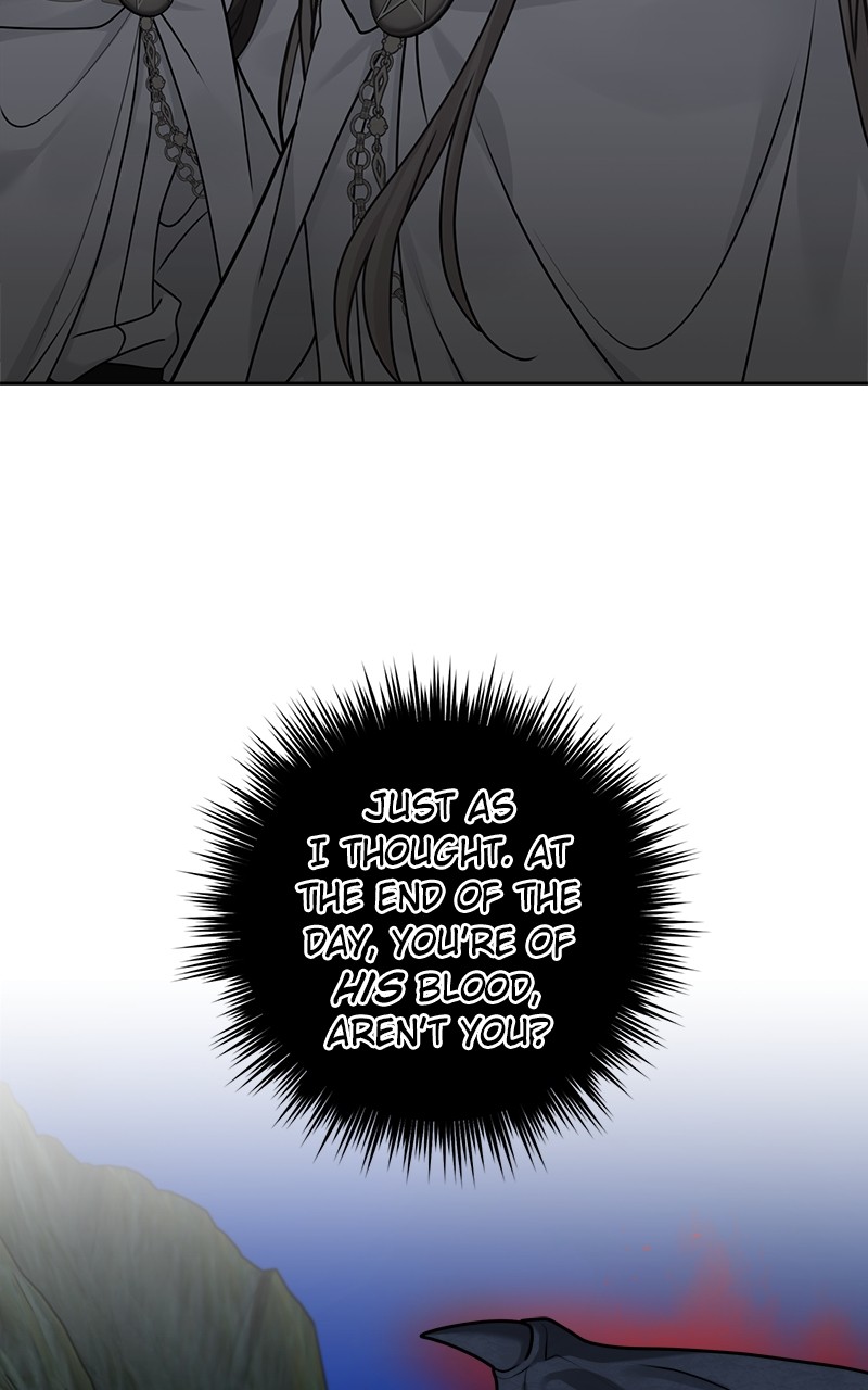 The Newlywed Life of a Witch and a Dragon Chapter 114 - page 23