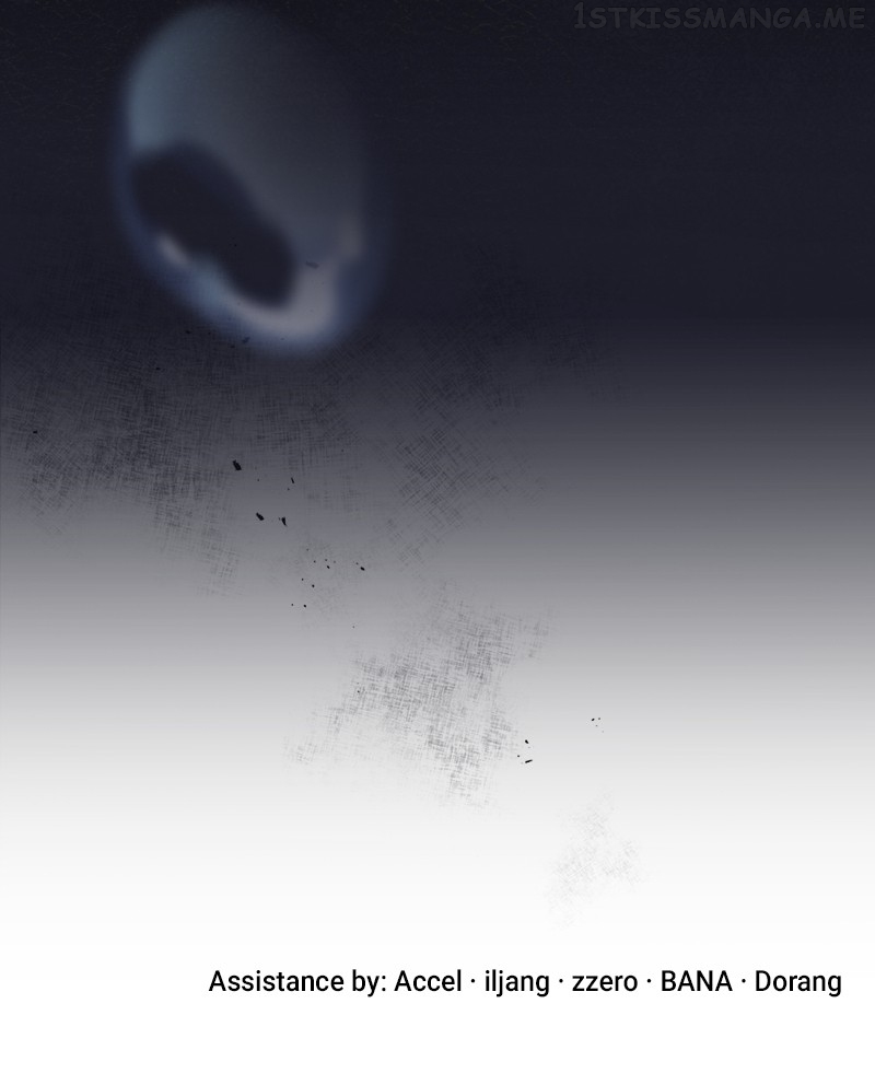 The Newlywed Life of a Witch and a Dragon Chapter 111 - page 83