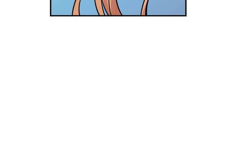 The Newlywed Life of a Witch and a Dragon chapter 78 - page 46