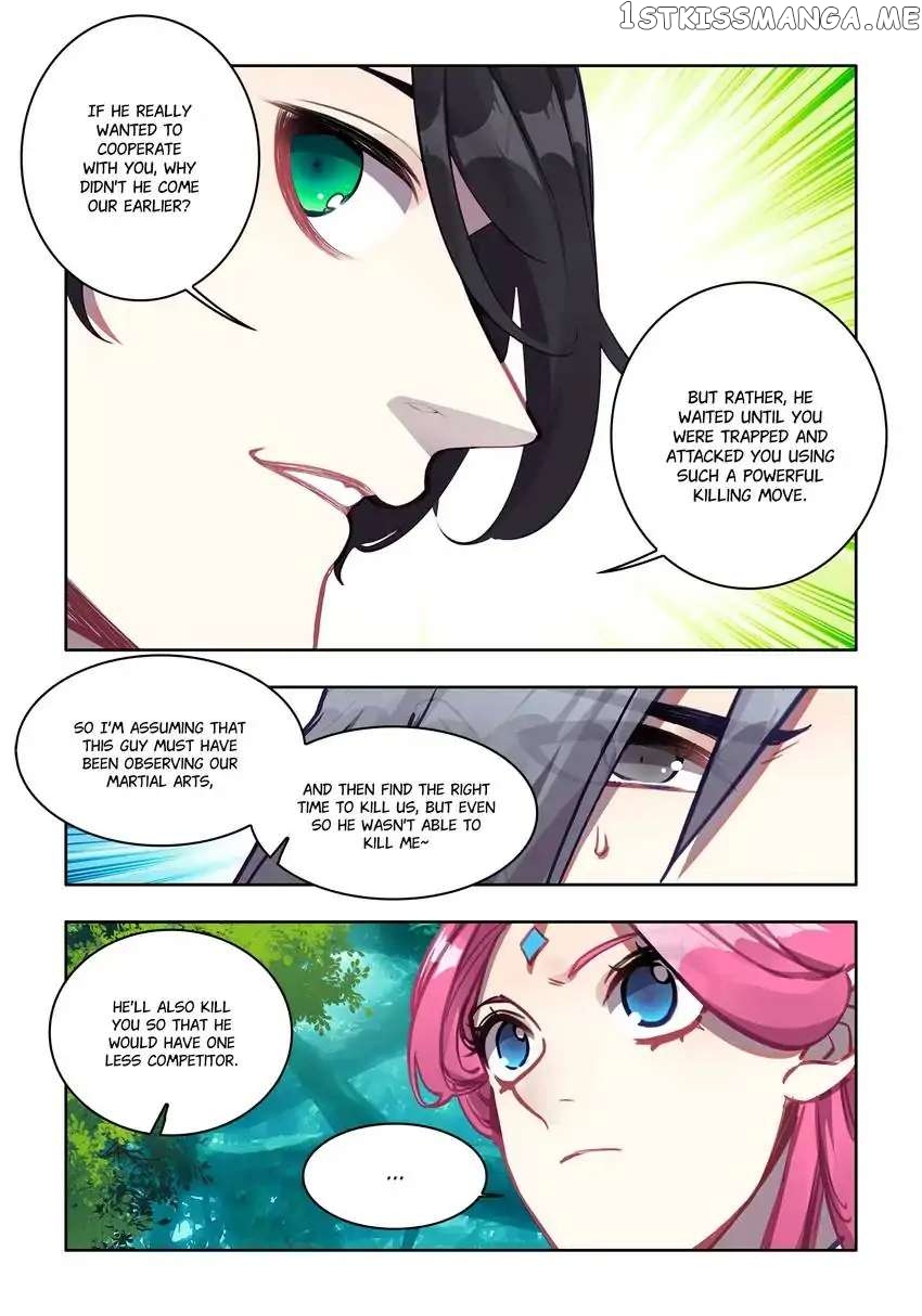Jianghu: Missions Online chapter 21 - page 13