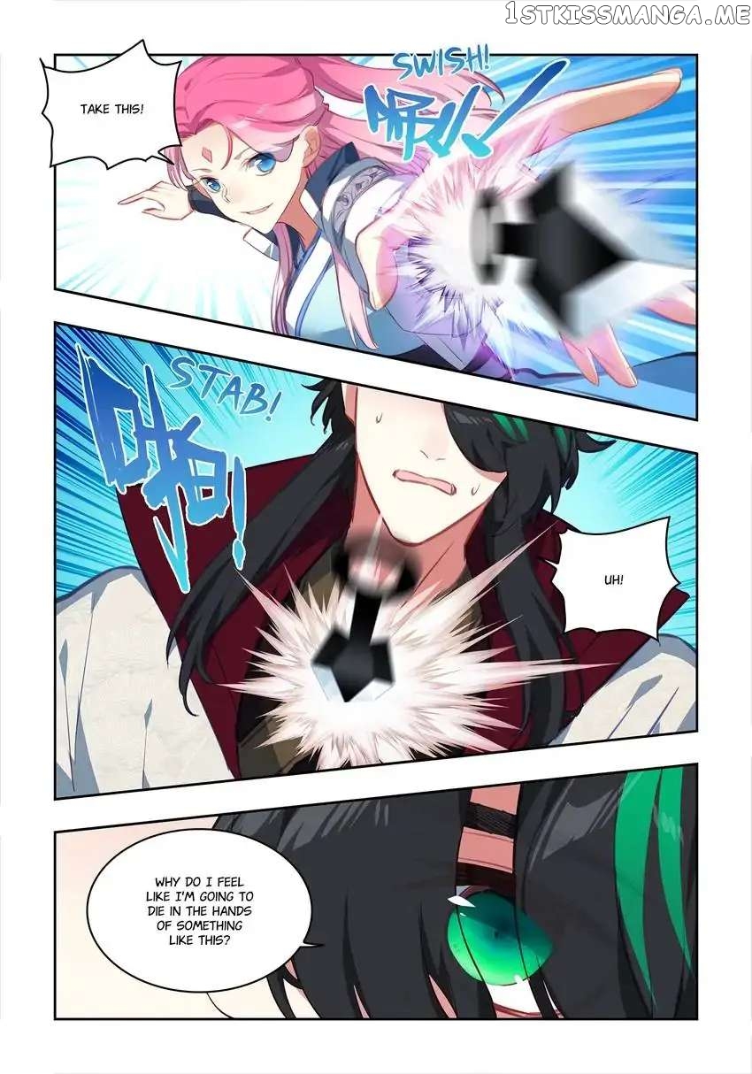 Jianghu: Missions Online Chapter 19 - page 14