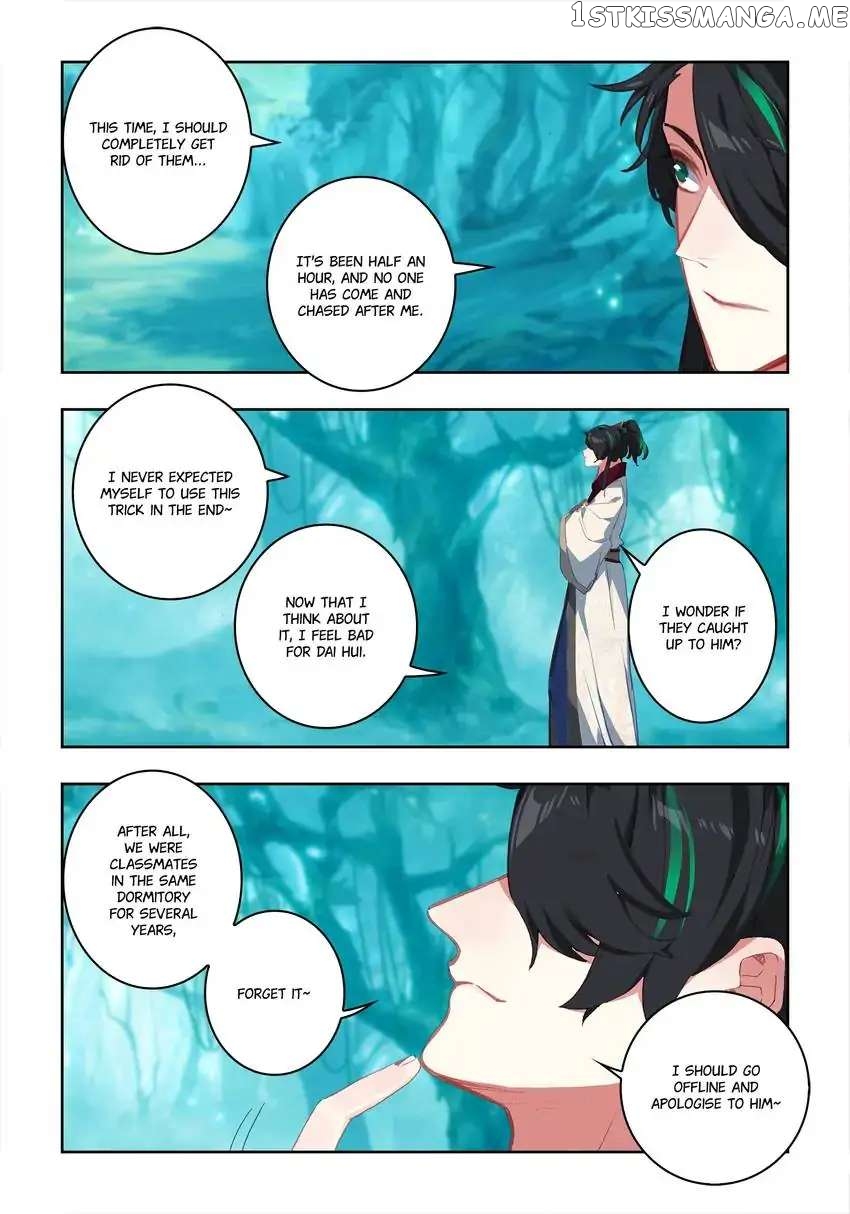 Jianghu: Missions Online Chapter 19 - page 6