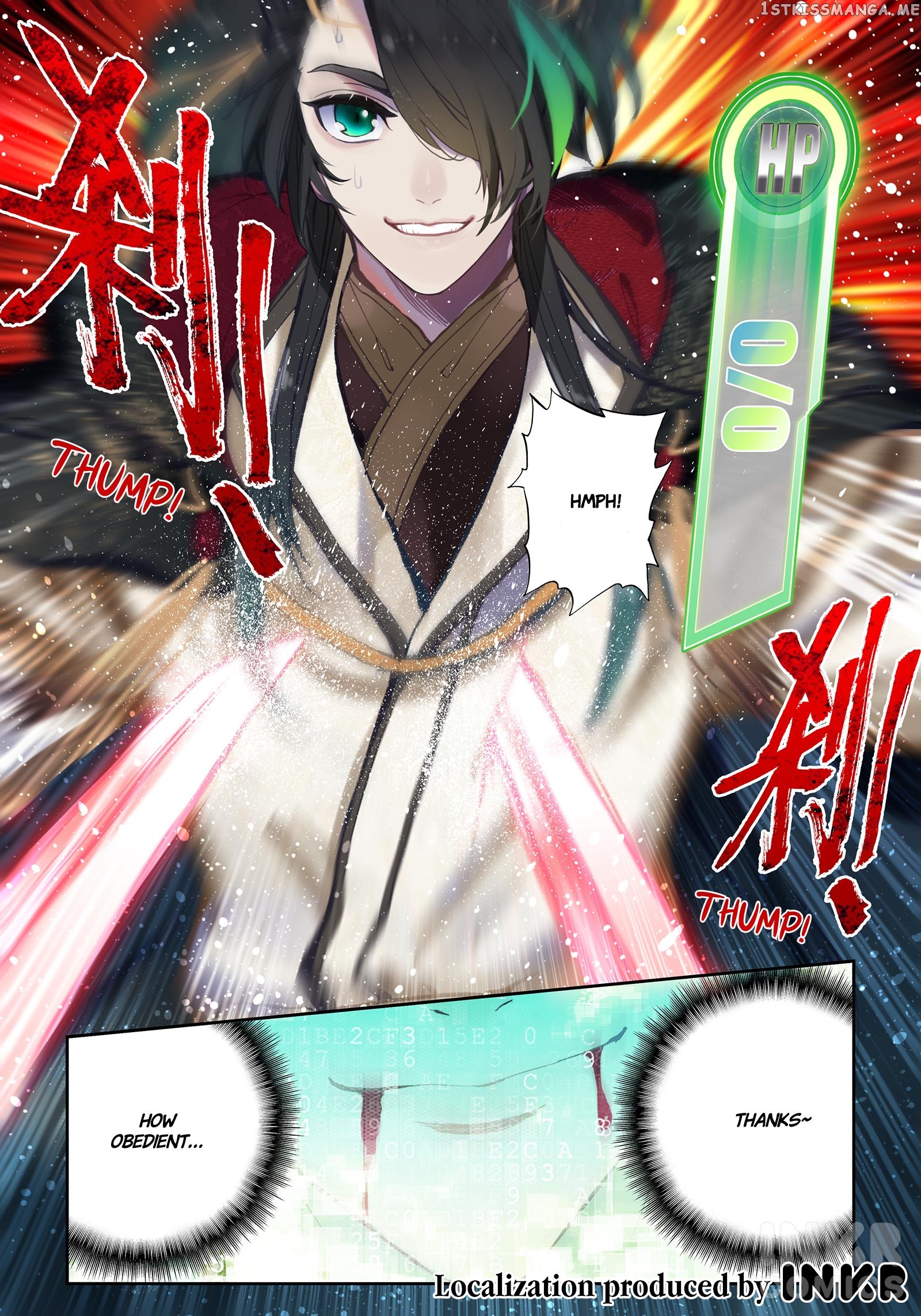 Jianghu: Missions Online Chapter 1 - page 16