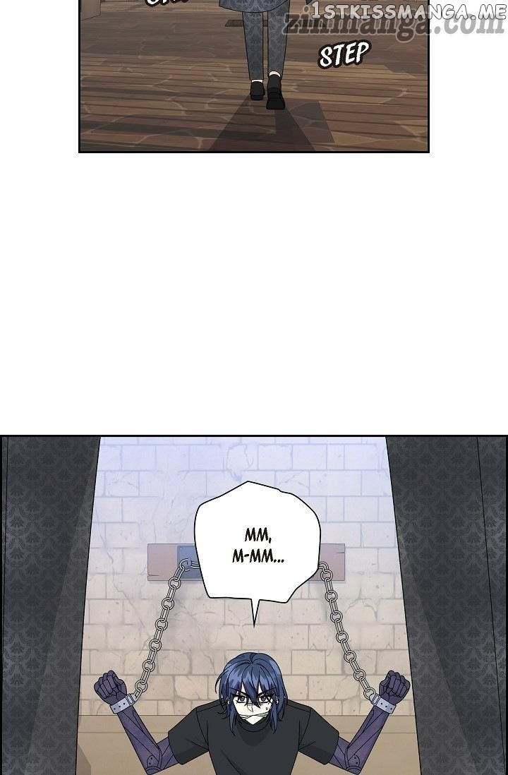 The Younger Male Lead Fell For Me Before The Destruction chapter 80 - page 23