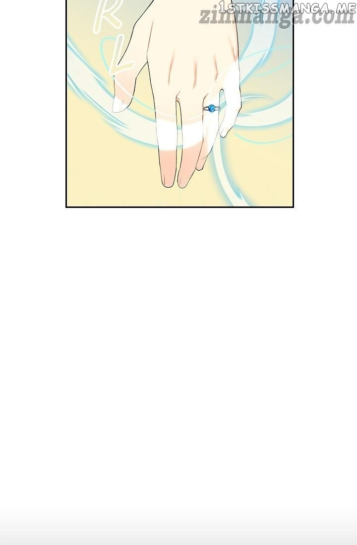 The Younger Male Lead Fell For Me Before The Destruction chapter 77 - page 15