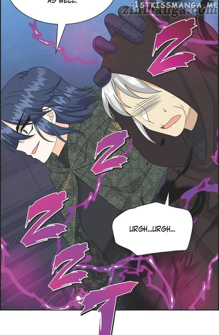 The Younger Male Lead Fell For Me Before The Destruction chapter 74 - page 21