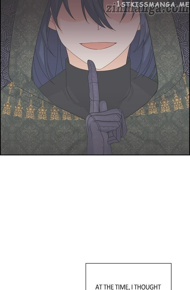 The Younger Male Lead Fell For Me Before The Destruction chapter 74 - page 6