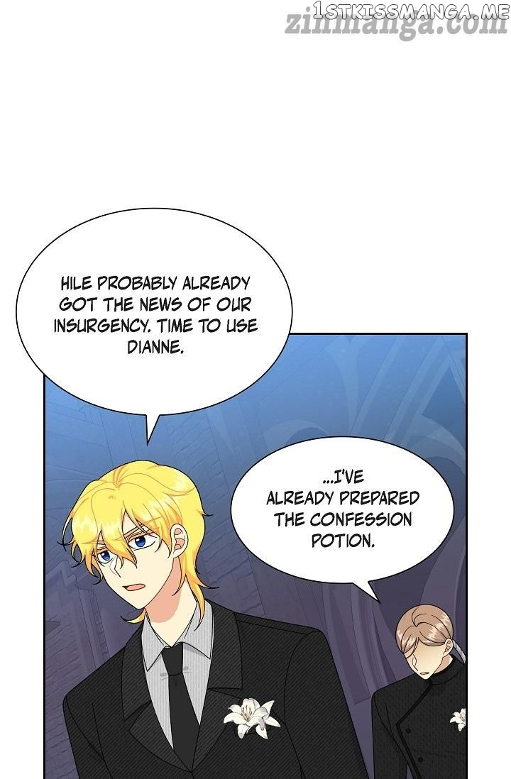 The Younger Male Lead Fell For Me Before The Destruction chapter 74 - page 9