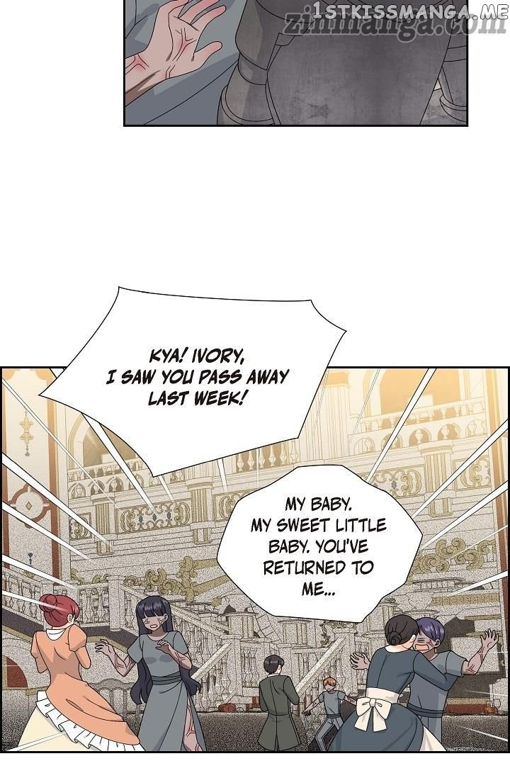 The Younger Male Lead Fell For Me Before The Destruction chapter 71 - page 47