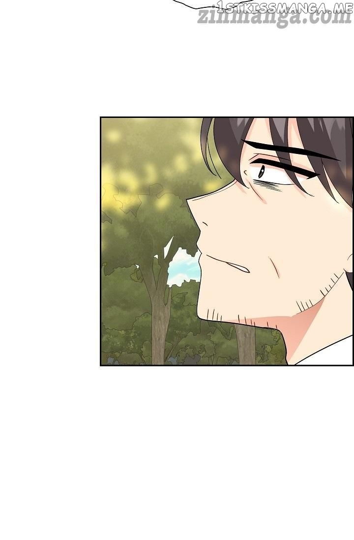 The Younger Male Lead Fell For Me Before The Destruction chapter 71 - page 5
