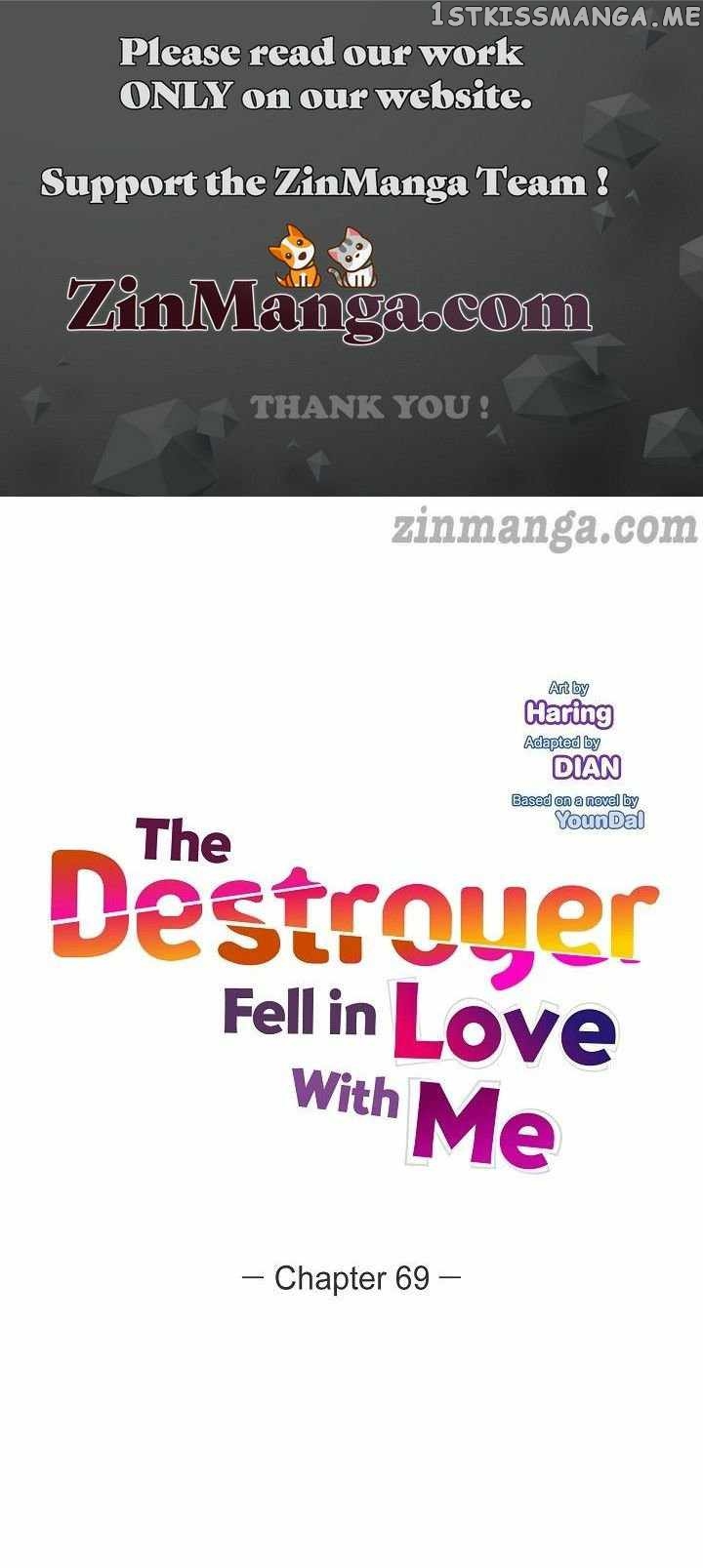 The Younger Male Lead Fell For Me Before The Destruction chapter 69 - page 1