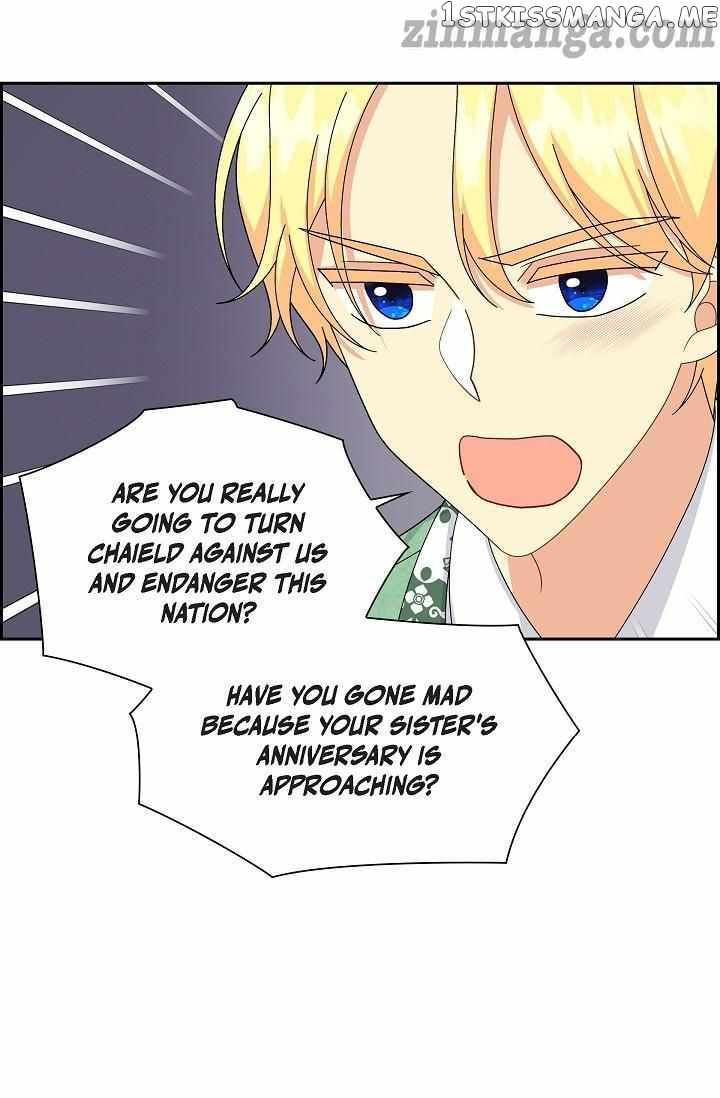 The Younger Male Lead Fell For Me Before The Destruction chapter 69 - page 14