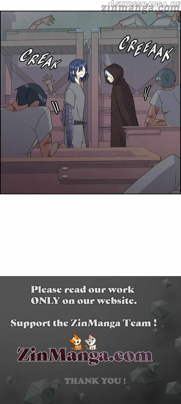 The Younger Male Lead Fell For Me Before The Destruction chapter 69 - page 75