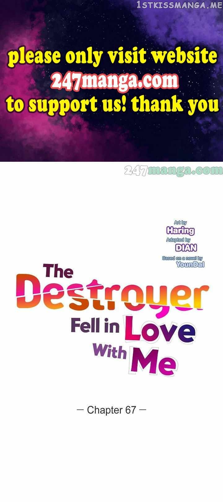 The Younger Male Lead Fell For Me Before The Destruction chapter 67 - page 1
