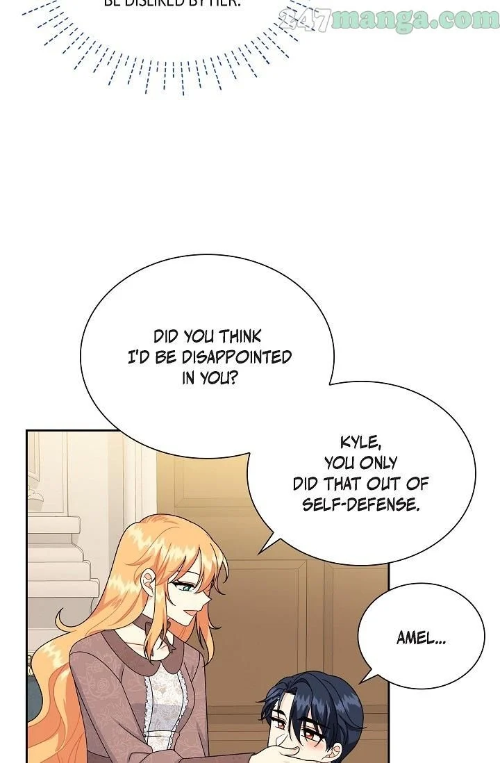 The Younger Male Lead Fell For Me Before The Destruction chapter 57 - page 40