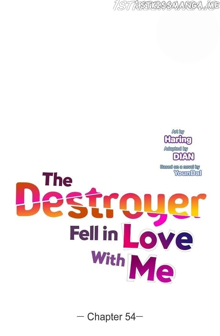 The Younger Male Lead Fell For Me Before The Destruction chapter 54 - page 19