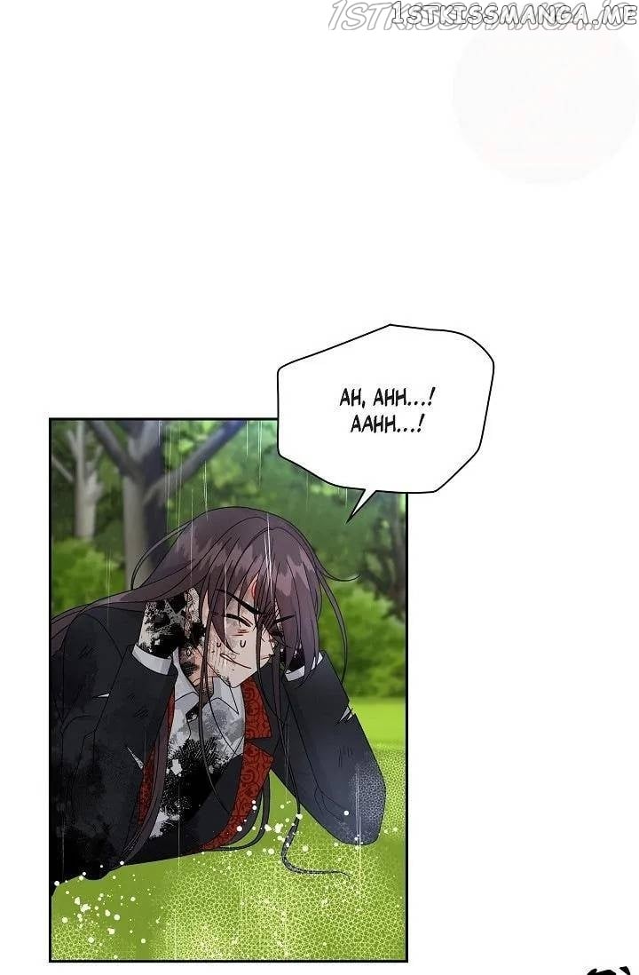 The Younger Male Lead Fell For Me Before The Destruction chapter 50 - page 12
