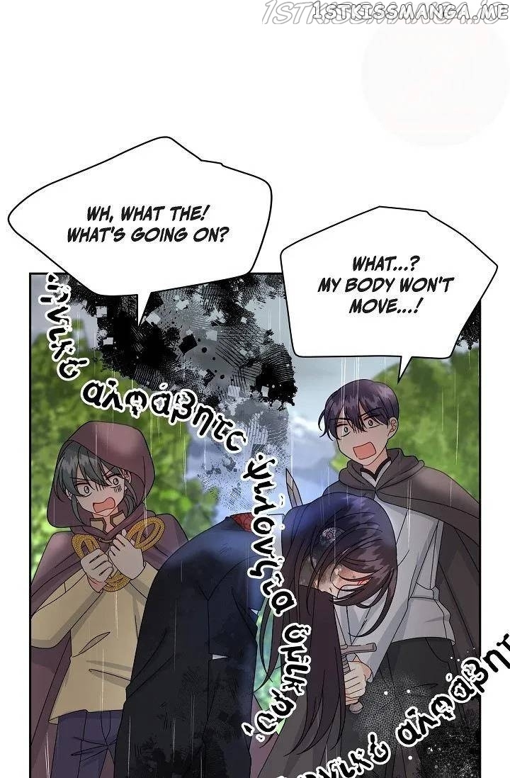 The Younger Male Lead Fell For Me Before The Destruction chapter 50 - page 15
