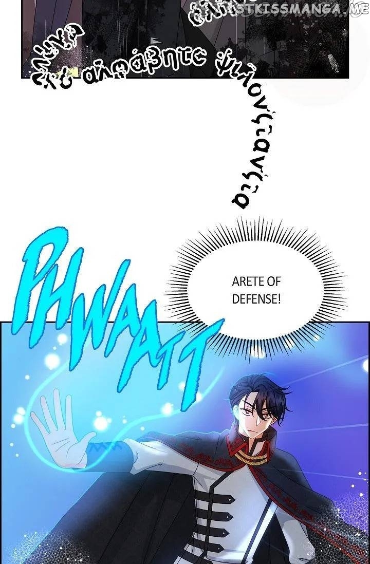 The Younger Male Lead Fell For Me Before The Destruction chapter 50 - page 16