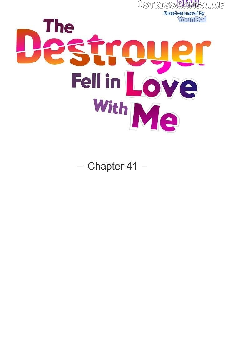 The Younger Male Lead Fell For Me Before The Destruction chapter 41 - page 11