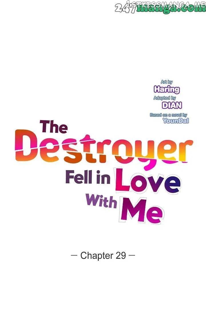 The Younger Male Lead Fell For Me Before The Destruction chapter 29 - page 8