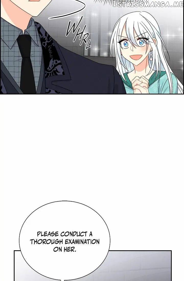 The Younger Male Lead Fell For Me Before The Destruction chapter 28 - page 73