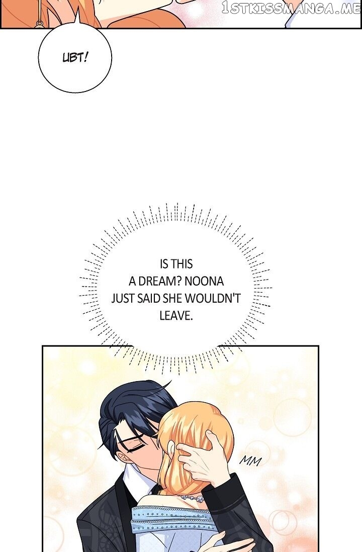 The Younger Male Lead Fell For Me Before The Destruction chapter 26 - page 30