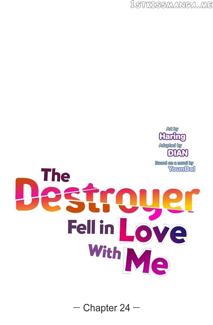 The Younger Male Lead Fell For Me Before The Destruction chapter 24 - page 7