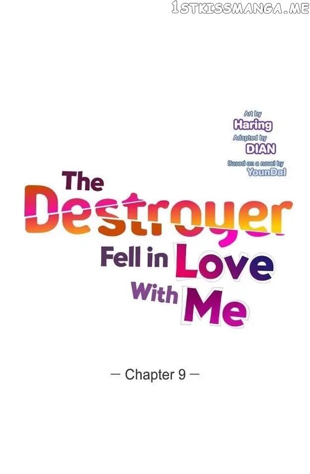 The Younger Male Lead Fell For Me Before The Destruction chapter 9 - page 1