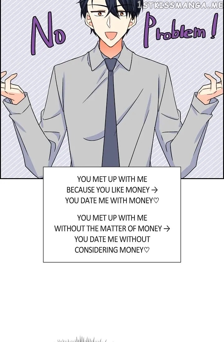 The Younger Male Lead Fell For Me Before The Destruction chapter 7 - page 53