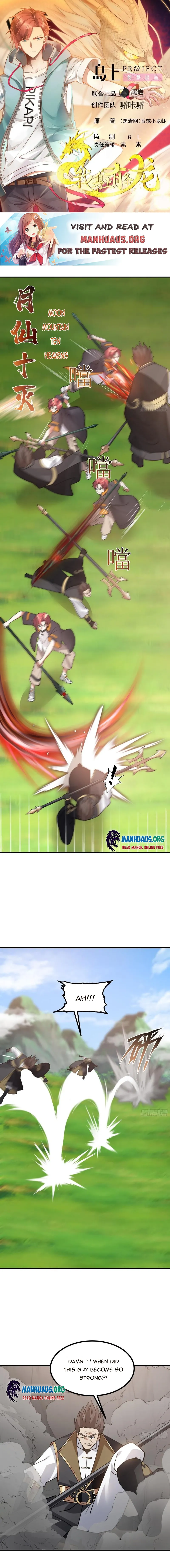 I Have A Dragon In My Body Chapter 631 - page 1