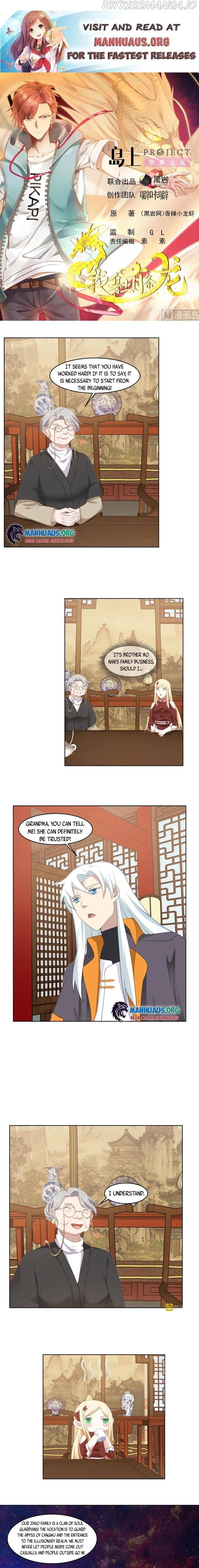 I Have A Dragon In My Body Chapter 590 - page 1