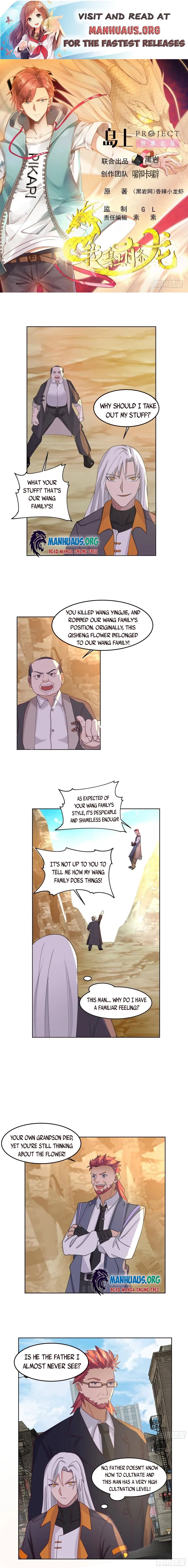 I Have A Dragon In My Body chapter 579 - page 1