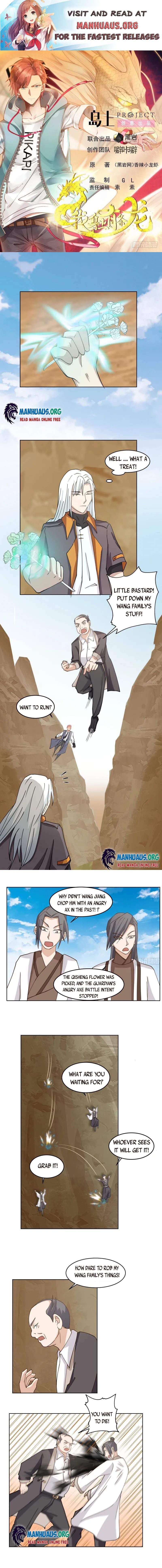 I Have A Dragon In My Body chapter 578 - page 1