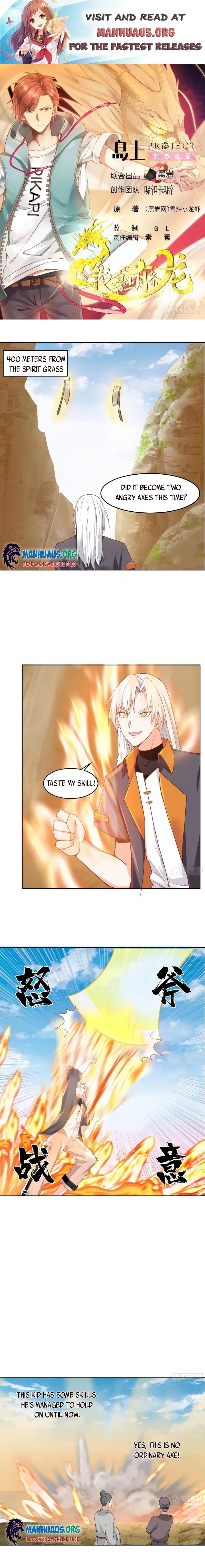 I Have A Dragon In My Body chapter 577 - page 1