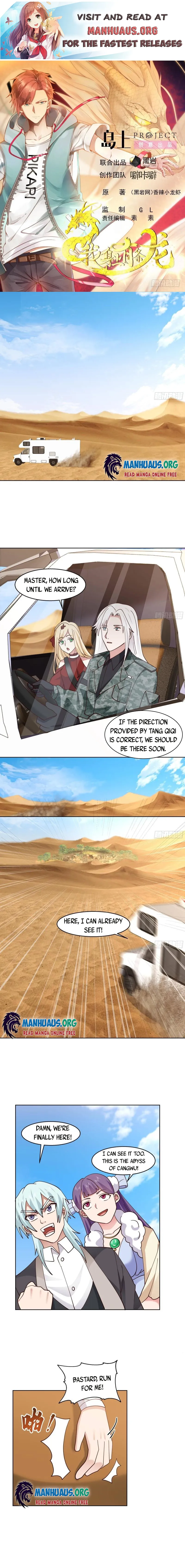 I Have A Dragon In My Body chapter 568 - page 1