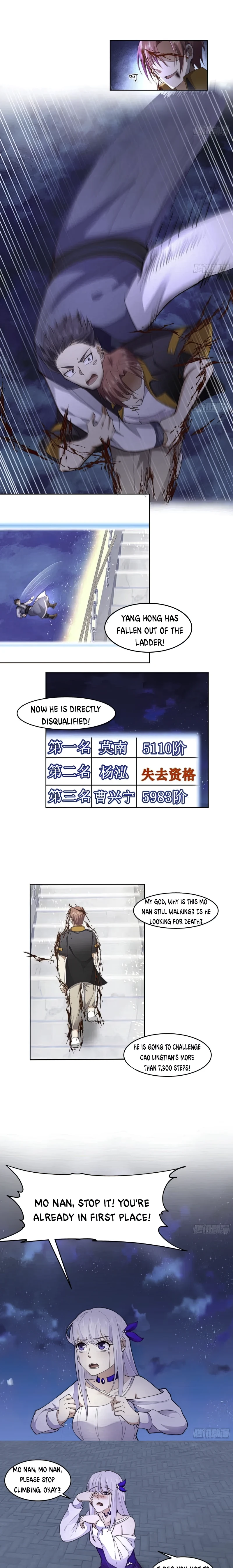 I Have A Dragon In My Body chapter 529 - page 3
